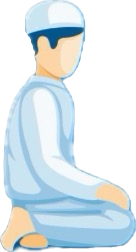 Position Ruku (inclinaison)