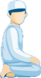 Position Ruku (inclinaison)